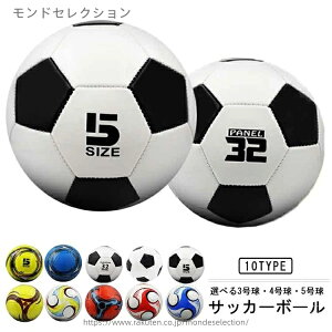 yz3 ̎q TbJ[{[ Np WjA w 5 wp Kp w LbY j̎q Z y