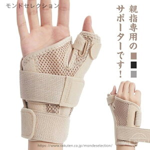 yzolw  ewŒ F≊ t Ep 1 t[TCY ʋC bVf ewŒ ew T|[^[