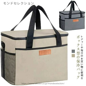 yzy 10L h ۉ Lv 30L ۗ ܂ݎ[\ sNjbN ^ 21L ۉobO N[[{bNX