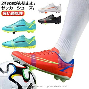 yzXpCNV[Y l j̎q y ̎q WjA gV[ LbY TbJ[XpCNV[Y