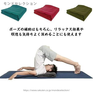 yzg K^I K}bg^I Ђ| |[Y̕⏕xbNXIKuPbg ѕz  K