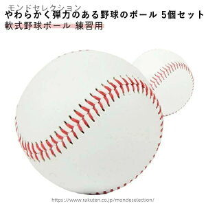 yzwN 5Zbg j̎q _炩 K S 싅{[ g[jO V {[ ̎q LbY