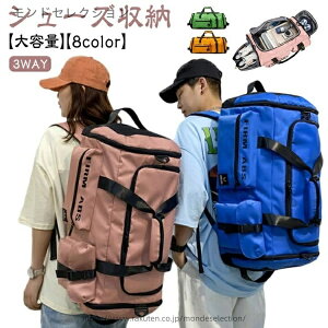 yzoXPbg{[ bN fB[X [ V_[obO e {XgobO bN Cws