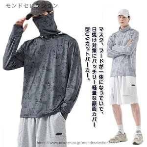 yz⊴ Y uv bVK[h bVK[h tFCXJo[^ t   uvJbg p[J[ p[J[