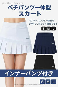 yzStXR[g ejX Ci[t ejX XR[g lCr[ StXR[gfB[X XR[g ejX Ci[t Ci[pc StEFA