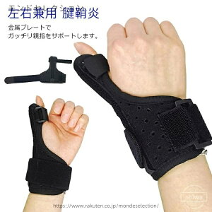 yzɂ ˂w  v[g Œ ΂ˎw  Ep bVf olw F≊ Œ ×p ew