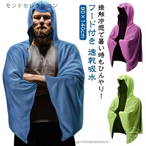 yzK[fjO z n N[^I Ђ^I UVJbg MǑ΍ ⊴ ⊴ACe t[ht