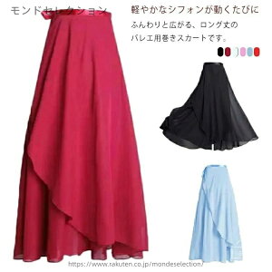 yz`` XJ[g VtH oGpXJ[g oGXJ[g WjA l fB[X XJ[g