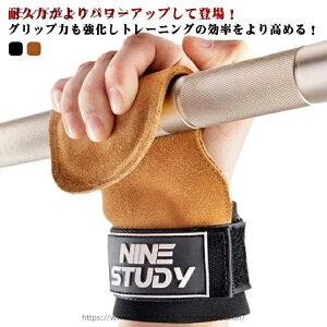 【送料無料】パワーグリップ 牛革 滑り止め グリップ力 フィットネス 筋トレ 中級者 トレーニンググローブ ウエイト グローブ