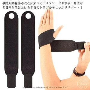 yzLk ʋC T|[^[ Xgoh ی XgK[h }WbNe[v dJ Œ F≊ P ɂ