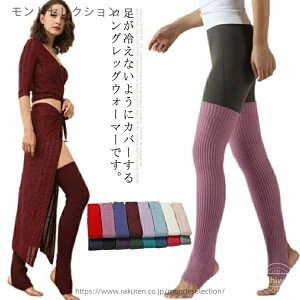 yz tbgJo[ C g H~ X|[c \bNX  75cm bOEH[}[ O fB[X