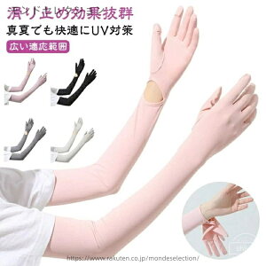 yzfB[X Jo[ X}z n ⊴ Ă~ A[X[u A[Jo[ UVJbg O