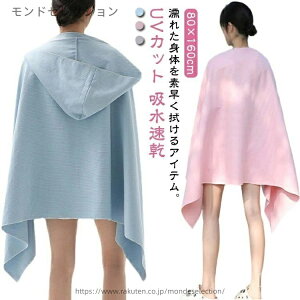 yzC r[` MǑ΍ z |` oX^I t[ht ̌^Jo[ O΍ X|[c^I |`