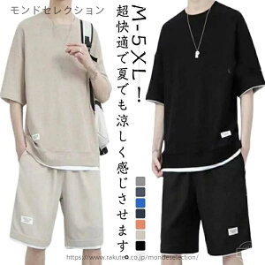 yz N[lbN g[i[ ㉺Zbg n[tpc 2_Zbg TVc XEFbg W[W Y 