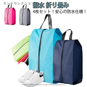 yzʋ s ʊw n ֗ Z TbJ[  4Zbg h v[g wV[YobO 㗚