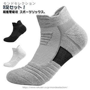 yzoXP ^ X|[c Vv Ԃ n Y  \bNX V[g z n fB[X WMO