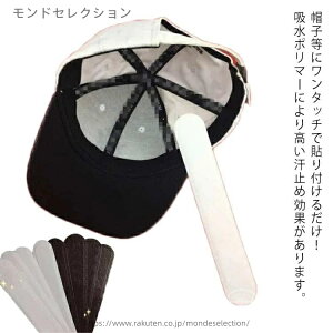 yz\^Cv Vc Xq 60 Ђ  ToCU[ pbh ~߃e[v pbh Xq ĝ ǔ