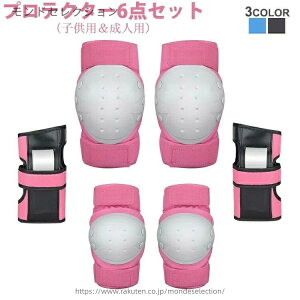 yz{[h lveN^[ qیpbh [[XP[g 6_Zbg XP[g{[hp Zbg veN^[