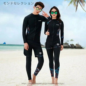 yztgWbp[ e 傫TCY Jbv ㉺Zbg bVK[h   _CrO Zbg