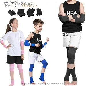 yz  veN^[ q WjA LbY GT|[^[ 8_Zbg X|[cT|[^[ Gpbh