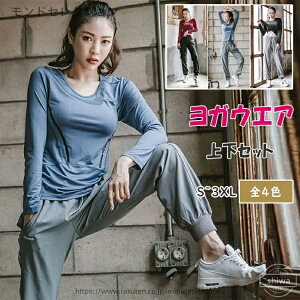 yzY{ 傫TCY 2_Zbg X|[cEFA t   ZbgAbv fB[X 킢 KEFA ~ H