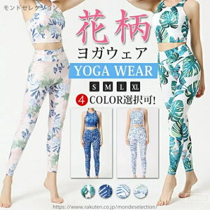 yzKZbg tBbglXEFA X|[cEFA  MX fB[X  ԕ {^jJ ㉺Zbg