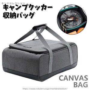 yzLv o[xL[ MTCY[obO AEghA P[X   _b`I[u {bNX