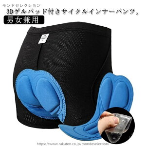 yzTCNEFA jp ] [T[pc TCNpc fB[X Y 3DQpbht