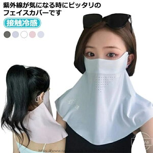 yztFCXK[h ėp ڐG⊴ fB[X Y N[ UVJbg lbNK[h tFCXJo[  lbNJo[ UVJbgf _[NO[ CgO[ zCg