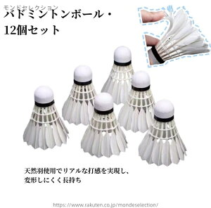 yzoh~g Vg RbNVg og~gRbN g[jO NG[V Zp O zCg H̃oh~g{[ AX|[cp