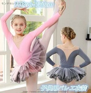 yz_Xߑ s[X L~\[ I^[h o[i _X̎q V̑ ̑ ǂ qǂ LbY