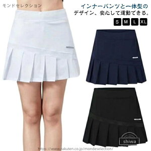 yzejX jOXJ[g StEFA |Pbgt Ci[pct ejXXJ[g  XJ[g