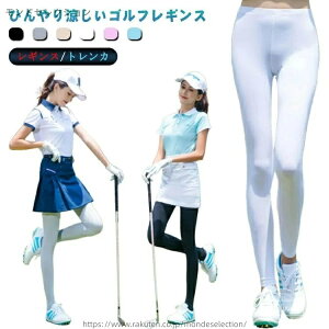 yzO΍ fB[X Xpbc  StMX X|[cMX gJ StEFA UVJbg99