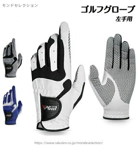 yzϖ ʋC̍ _炩 K e̓CN i M̊v E  X|[c O[uY