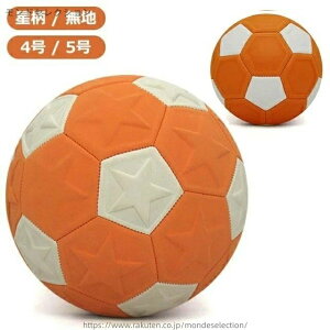 yzTbJ[{[ ω WjA 4 5 TbJ[  }WbNTbJ[{[ V[g J[u EVA 4 5