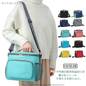 yzW[ o[xL[ AEghA Lv 10L \tgN[[{bNX 2WAYdl ۉobO ۗ