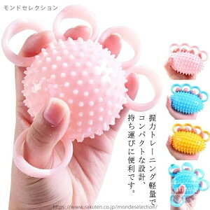 yzw̌P wb ̋@\  w̋ N q j  ̃nrPp wGNTTCY