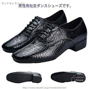 yzЌ_XV[Y j e_XV[Y q[ 2.5cm ubN 2^Cv Op p Ќ_X ^S