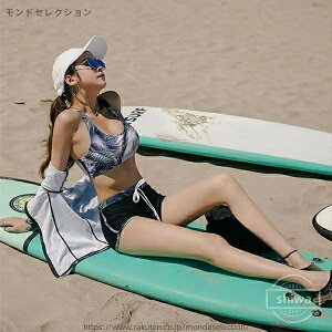 yz  Ă΍ OJbg Zp[g bVK[h p MX ㉺Zbg ZbgAbv