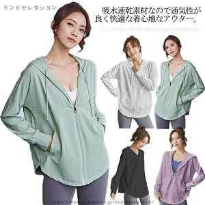 yzK t[ht  fB[X bVK[h gbvX bVp[J[ AE^[ W[W 