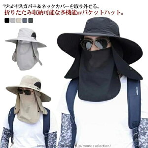 yzjp Y  ΗL 悯 Ăh~ O΍ UVJbg Xq Ahx`[nbg nbg 3way