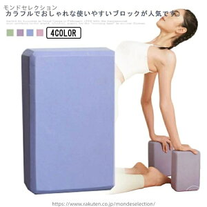 yztBbglX Xgb` KubN EVA Mtg v[g seBX ⏕ 2Zbg K |[Y⏕