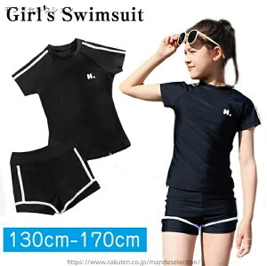 yzLbY  ㉺ 2_Zbg tďH WjA XCEFA ubN̎q Z w w XN[ Zp[g  ubN S M L XL XXL