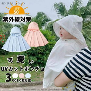 yzH t  xr[ N} AE^[ HD xr[P[v t[ht q LbY Ăh~ ̎q j̎q