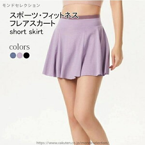 yzCi[pc V[gXJ[g AEghA _X K  ~jXJ ejXXJ[g  z