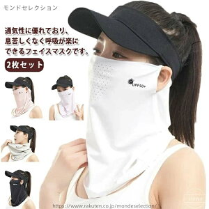 yzlbNK[h UV  lbNJo[ tFCX}XN Ђ 悯Jo[ ėp EH[LO fB[X ⊴