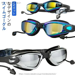 yzNu NA m[YubW _炩VR v[ ܂h~ XC~OS[O Rh~ ዾ