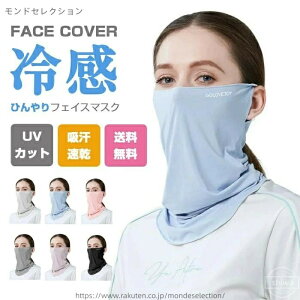 yzSt ] UVJbg 􂦂 Y n lbNK[h  Ђ ėp fB[X ⊴}XN