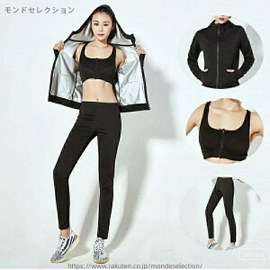 yzTEipc X|[cEFA g[jOX[c  ㉺Zbg 傫TCY \  