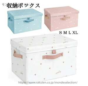 yzWt[{bNX Wt[{bNX sN [{bNX ӂt {bNX ܂ e  [ ߗ Wt[{bNX [P[X ᔠ ߑP[X 